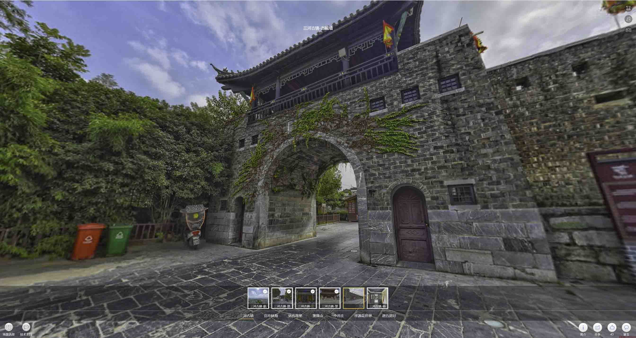 岳麓全景拍摄技巧：捕捉完美全景图像在手绘地图中的创意应用